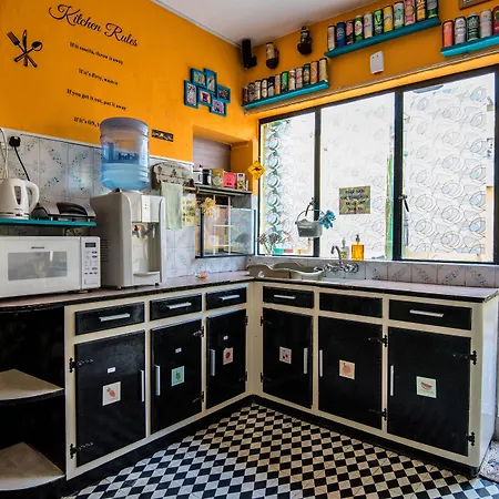 Rum i privatbostad Five Trees *